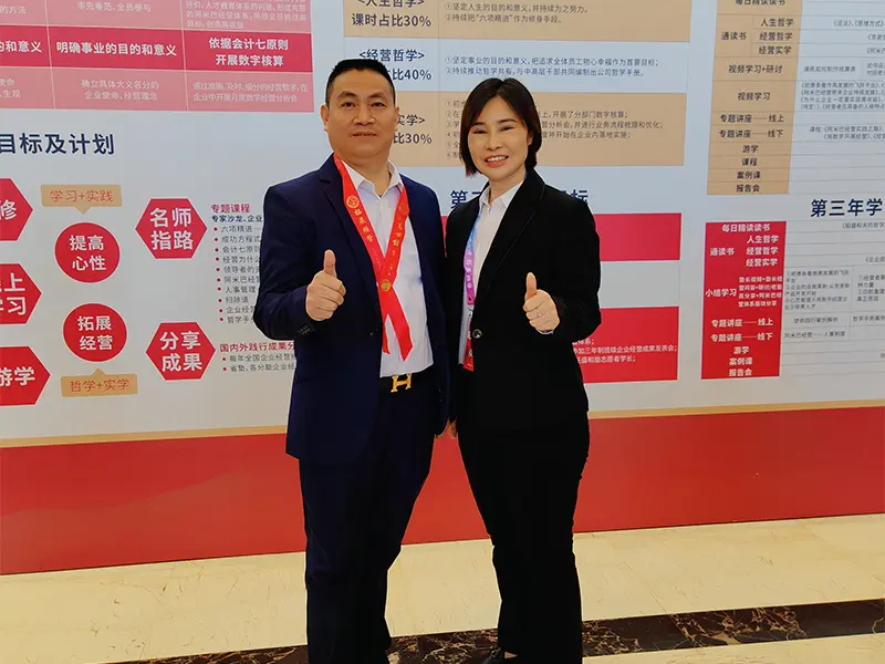 Cooperation Brand (9)