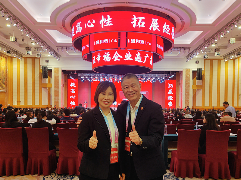 Cooperation Brand (3)