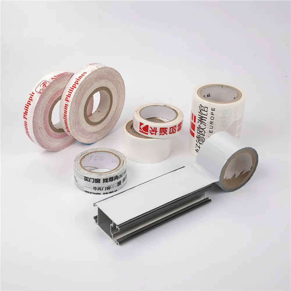 Customized Printed Aluminum Profile Protective Film (2).JPG