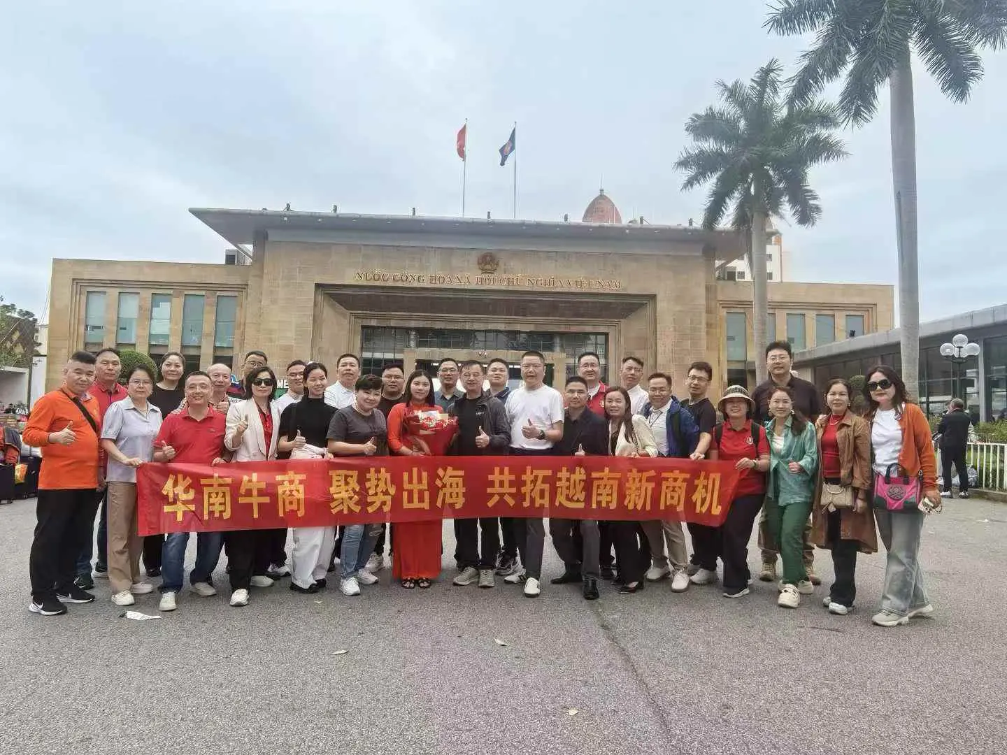 Guangyi Plastic Film Explores New Business Opportunities in Vietnam