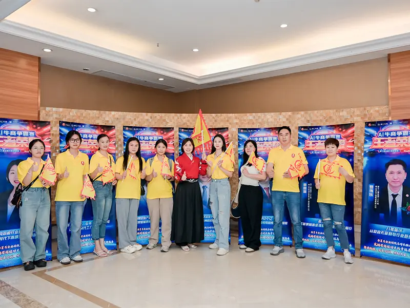 Cooperation Brand (14)