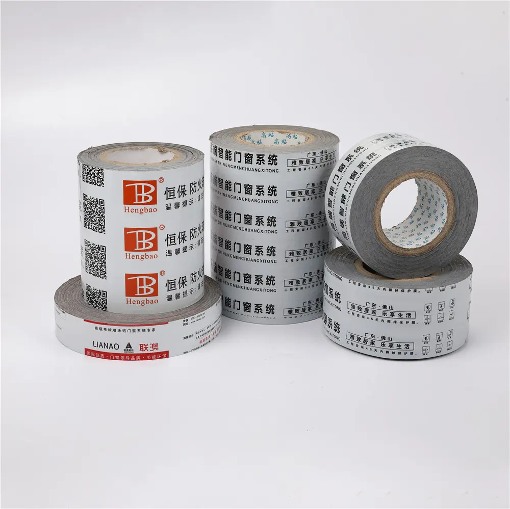 Customized Printed Aluminum Profile Protective Film (3).JPG